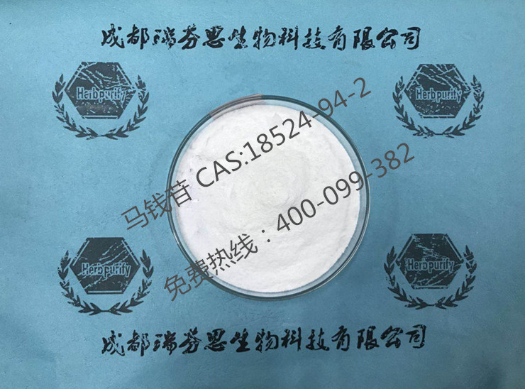 马钱苷（马钱素）|CAS:18524-94-2|成都瑞芬思生物科技有限公司